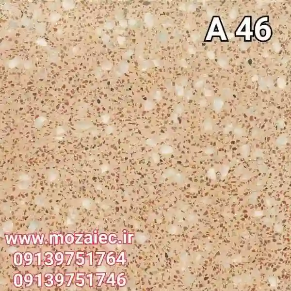 موزاییک پرسی گرانیتی کد A46